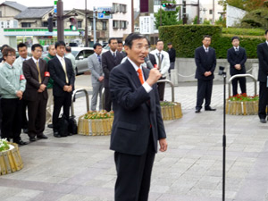壮行会