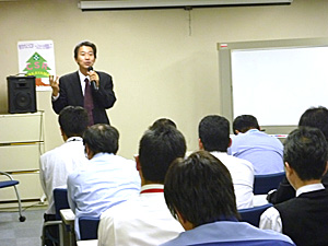 議会報告