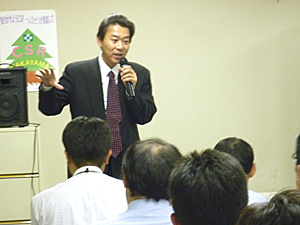 議会報告