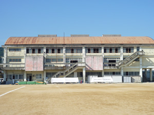 体育館