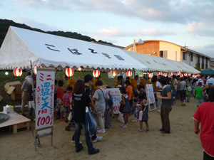 こばと学園夏祭り