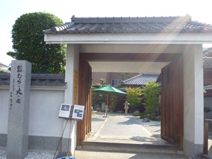 稲むらの火の館