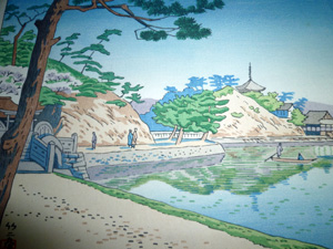 玉津島神社