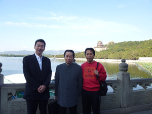 頤和園