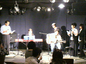 ライブ