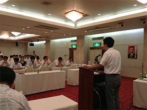 支店支部大会