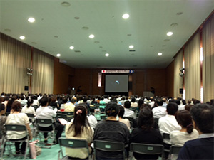 高校PTA全国大会