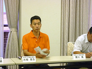 政策懇談会