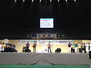 国体開催記念イベント