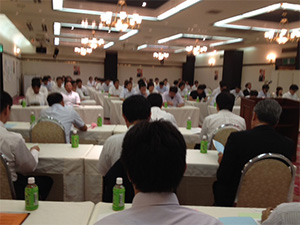 電力総連大会