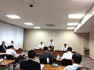 高速道路議員連盟