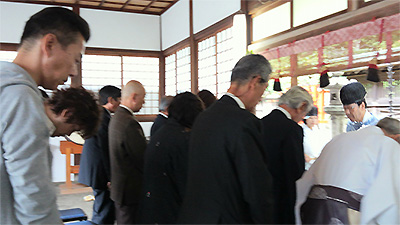 玉津島保存会発足