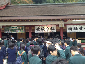 ライオンズフォーラム二日目