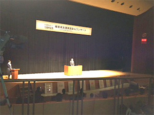 被害者支援講演会