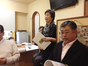 出版記念パーティ