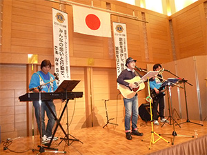 家族例会