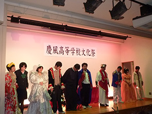 文化祭