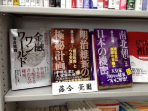 三部作