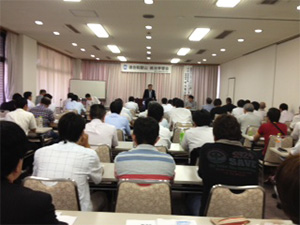 連合和歌山の政治学習会