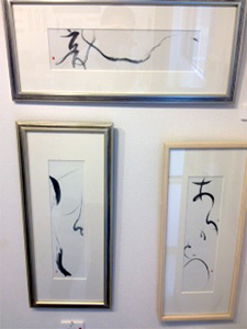 たんざく展