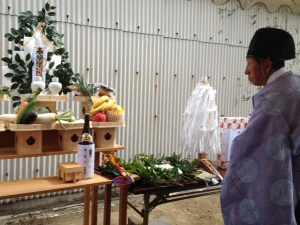 地鎮祭