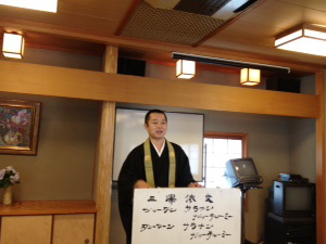 講演会