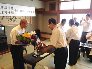 おつかれさん会