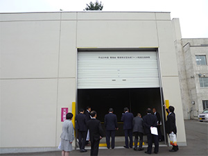 下川町