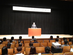 津波防災講演会