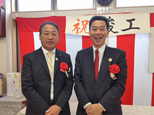 竣工式典