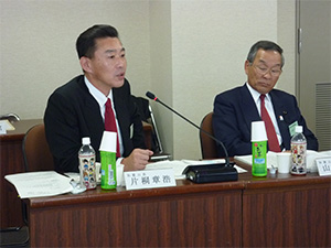 議員交流フォーラム