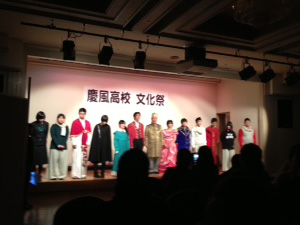 文化祭