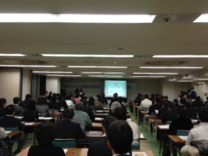 2030わかやま構想報告会
