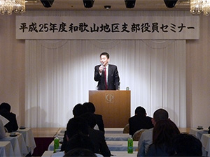 議会報告会