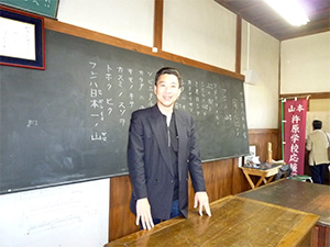 自治会研修会