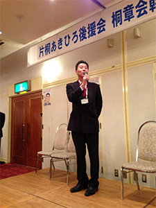 懇親会