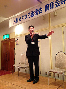 懇親会