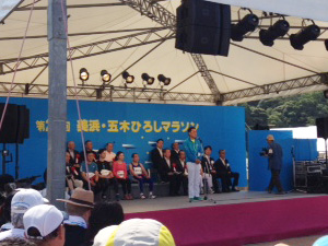 美浜・五木ひろしマラソン