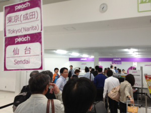 相馬市訪問