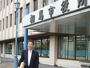 相馬市訪問