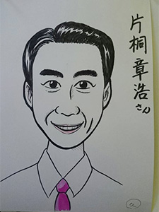 本部定時大会
