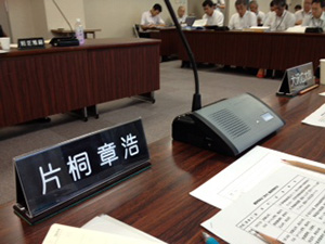 建設委員会