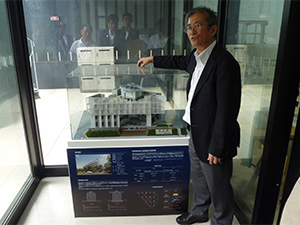 名古屋大学減災連携研究センター