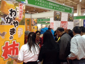 大連出張2
