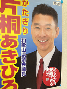 室内用ポスター