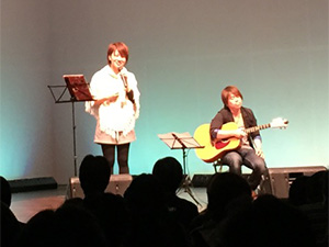 幸せの種キラキラランド