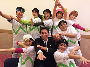 家族例会