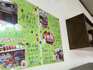 壁新聞