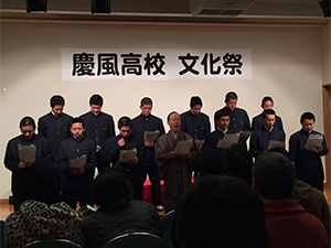 文化祭