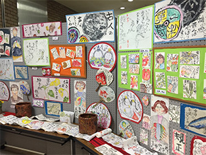 絵手紙展